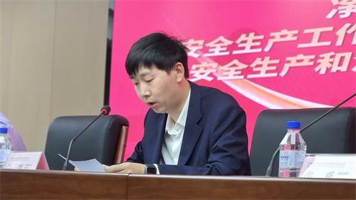 ok138cn太阳集团(古天乐代言)官方网站-Official Website