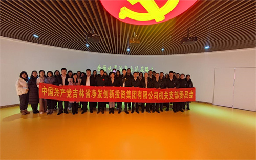 ok138cn太阳集团(古天乐代言)官方网站-Official Website
