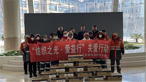 ok138cn太阳集团(古天乐代言)官方网站-Official Website