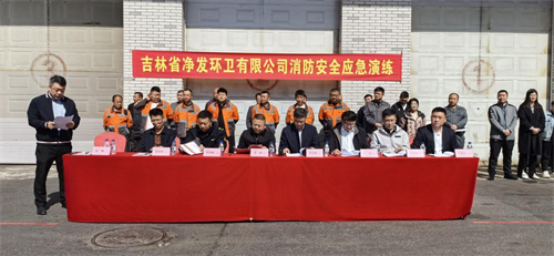 ok138cn太阳集团(古天乐代言)官方网站-Official Website