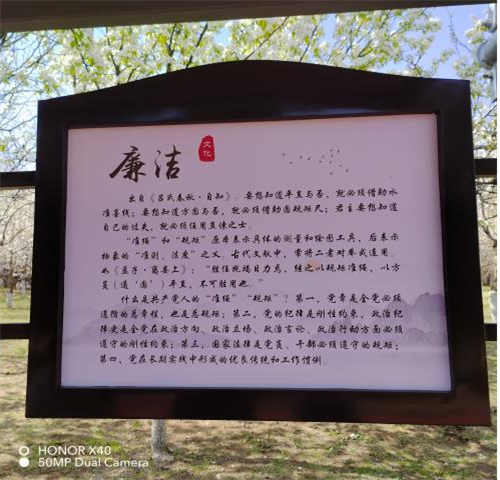 ok138cn太阳集团(古天乐代言)官方网站-Official Website