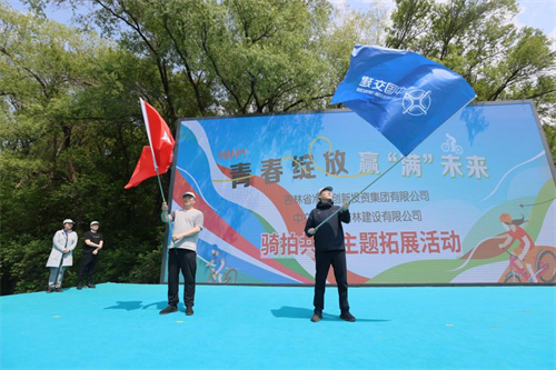 ok138cn太阳集团(古天乐代言)官方网站-Official Website