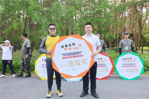 ok138cn太阳集团(古天乐代言)官方网站-Official Website