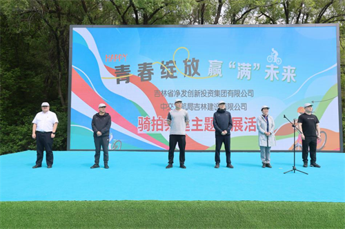 ok138cn太阳集团(古天乐代言)官方网站-Official Website