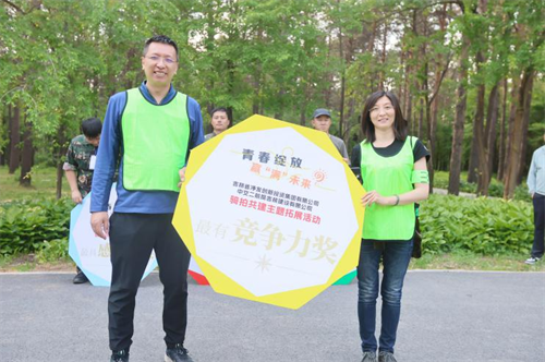 ok138cn太阳集团(古天乐代言)官方网站-Official Website