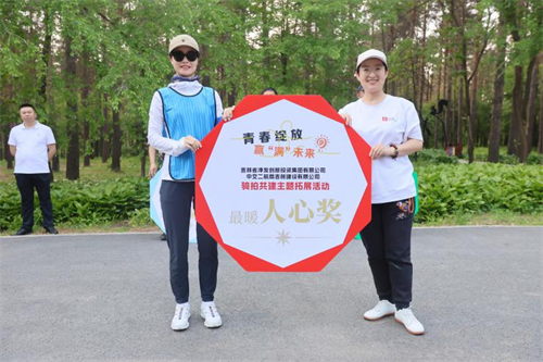 ok138cn太阳集团(古天乐代言)官方网站-Official Website