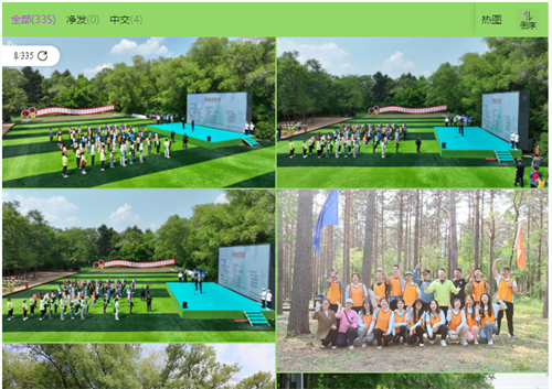 ok138cn太阳集团(古天乐代言)官方网站-Official Website