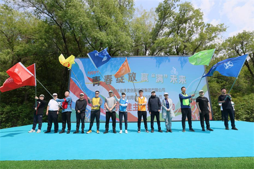 ok138cn太阳集团(古天乐代言)官方网站-Official Website