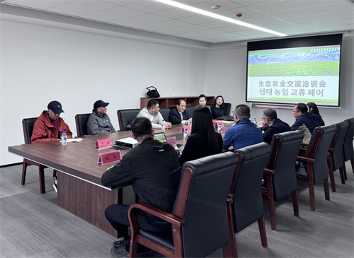 ok138cn太阳集团(古天乐代言)官方网站-Official Website