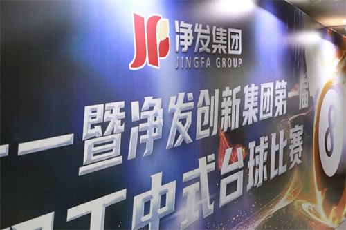 ok138cn太阳集团(古天乐代言)官方网站-Official Website