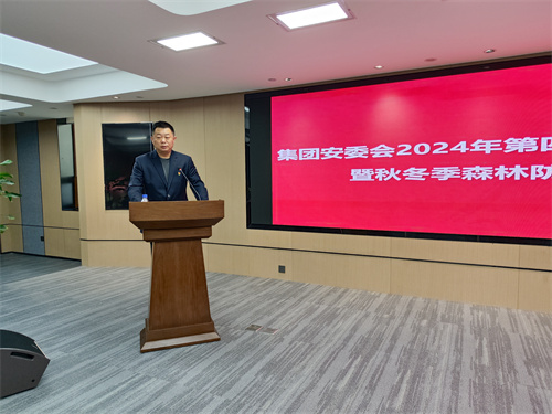 ok138cn太阳集团(古天乐代言)官方网站-Official Website