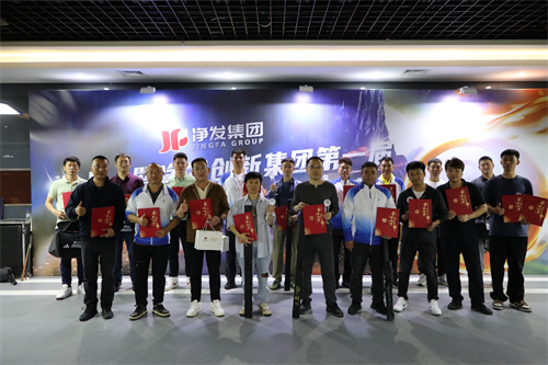 ok138cn太阳集团(古天乐代言)官方网站-Official Website