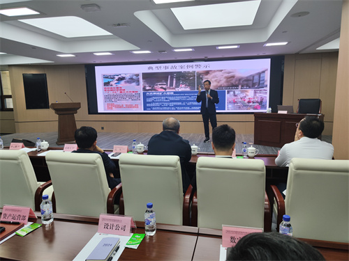 ok138cn太阳集团(古天乐代言)官方网站-Official Website