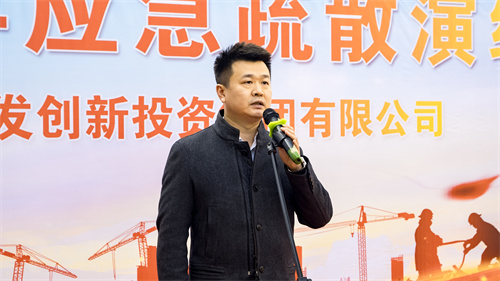 ok138cn太阳集团(古天乐代言)官方网站-Official Website
