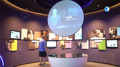 ok138cn太阳集团(古天乐代言)官方网站-Official Website