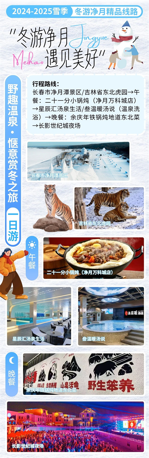 ok138cn太阳集团(古天乐代言)官方网站-Official Website