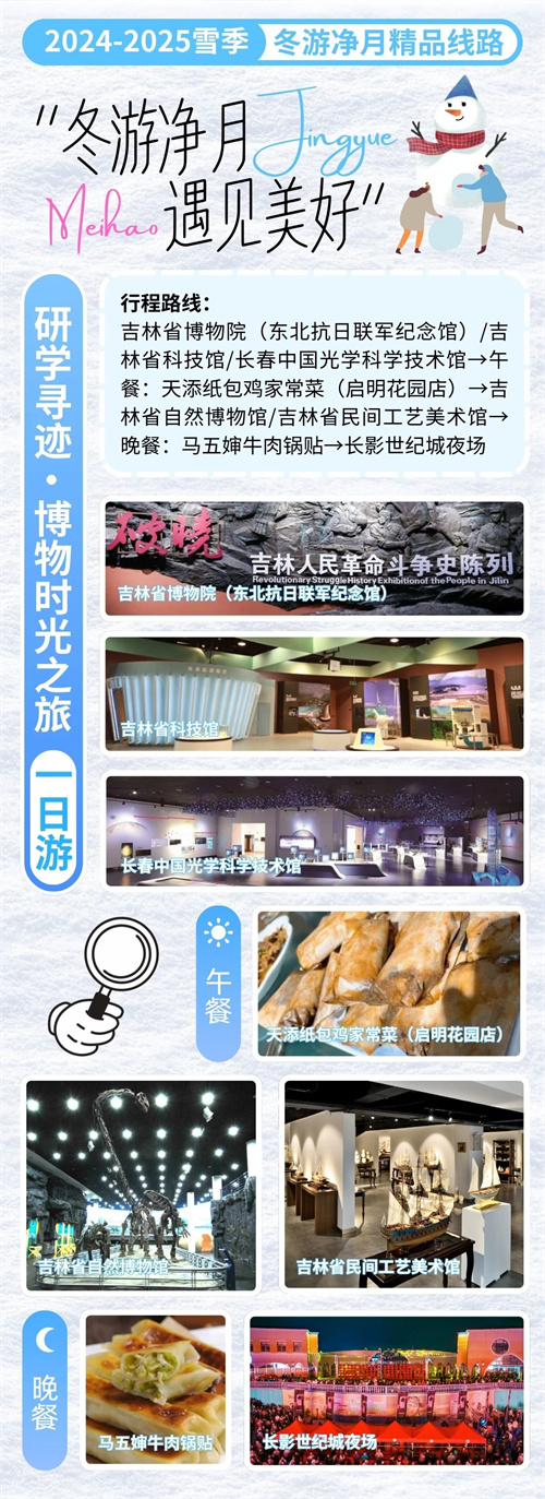 ok138cn太阳集团(古天乐代言)官方网站-Official Website