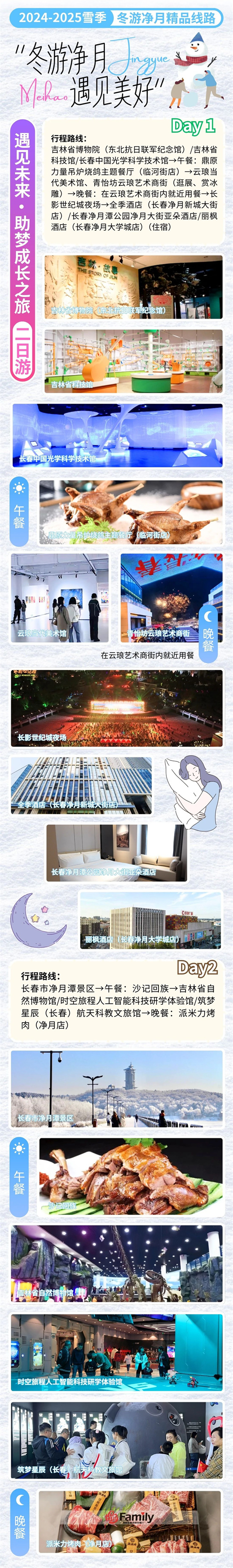ok138cn太阳集团(古天乐代言)官方网站-Official Website