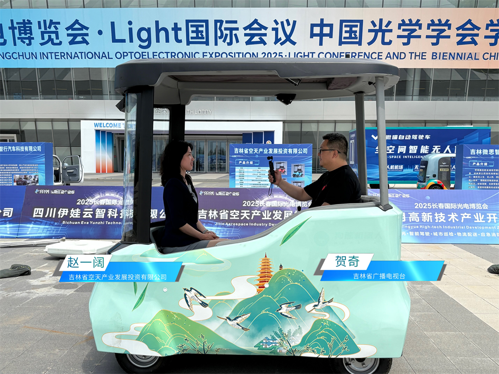 ok138cn太阳集团(古天乐代言)官方网站-Official Website