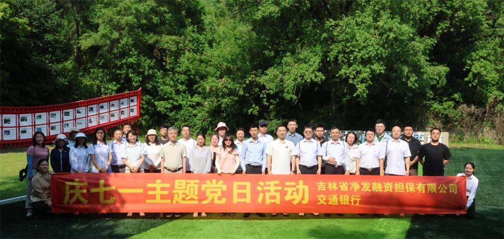 ok138cn太阳集团(古天乐代言)官方网站-Official Website