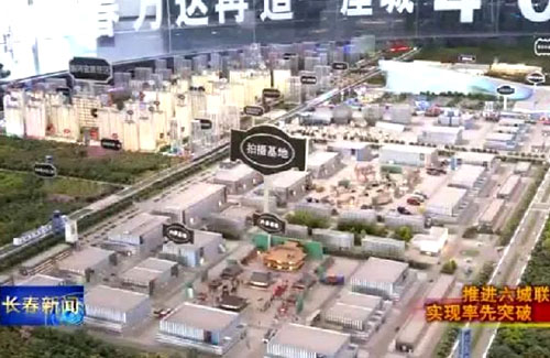 ok138cn太阳集团(古天乐代言)官方网站-Official Website