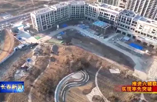 ok138cn太阳集团(古天乐代言)官方网站-Official Website