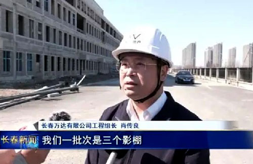 ok138cn太阳集团(古天乐代言)官方网站-Official Website