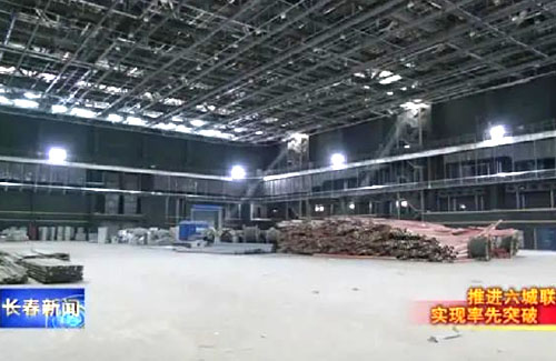 ok138cn太阳集团(古天乐代言)官方网站-Official Website