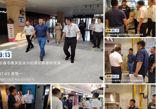 ok138cn太阳集团(古天乐代言)官方网站-Official Website