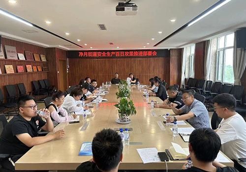 ok138cn太阳集团(古天乐代言)官方网站-Official Website