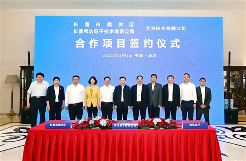 ok138cn太阳集团(古天乐代言)官方网站-Official Website