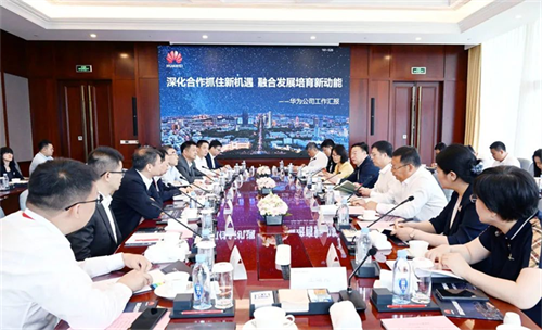 ok138cn太阳集团(古天乐代言)官方网站-Official Website