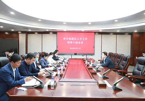 ok138cn太阳集团(古天乐代言)官方网站-Official Website