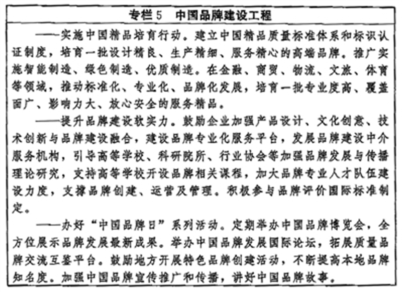 ok138cn太阳集团(古天乐代言)官方网站-Official Website