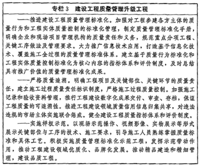 ok138cn太阳集团(古天乐代言)官方网站-Official Website