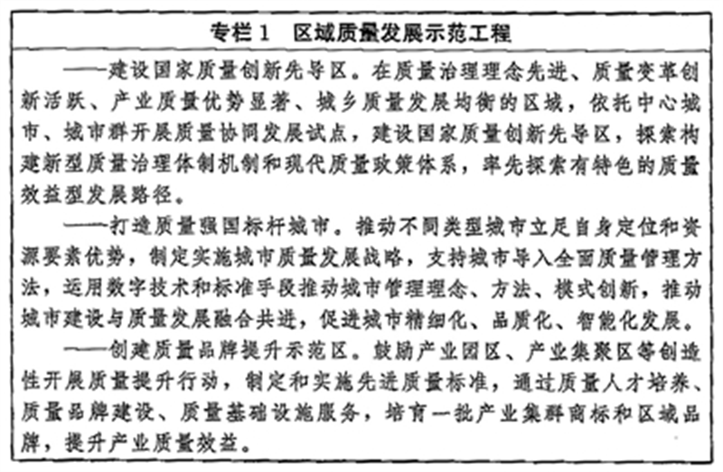 ok138cn太阳集团(古天乐代言)官方网站-Official Website