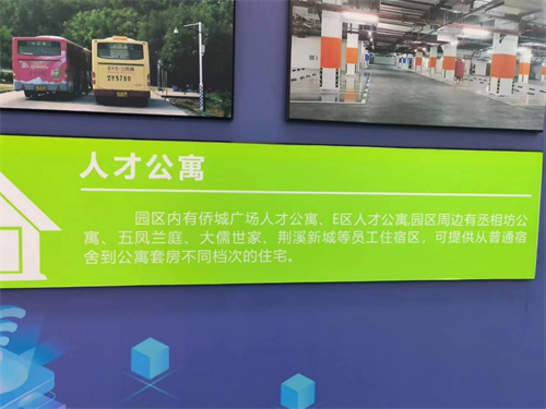 ok138cn太阳集团(古天乐代言)官方网站-Official Website