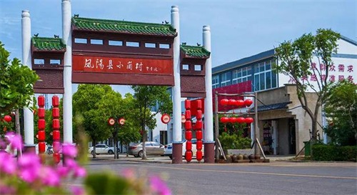 ok138cn太阳集团(古天乐代言)官方网站-Official Website