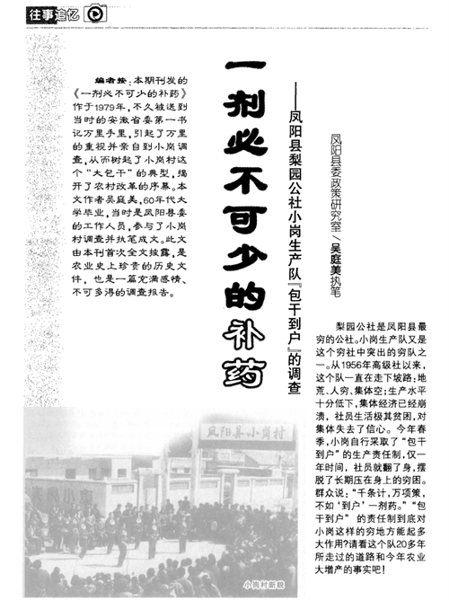 ok138cn太阳集团(古天乐代言)官方网站-Official Website