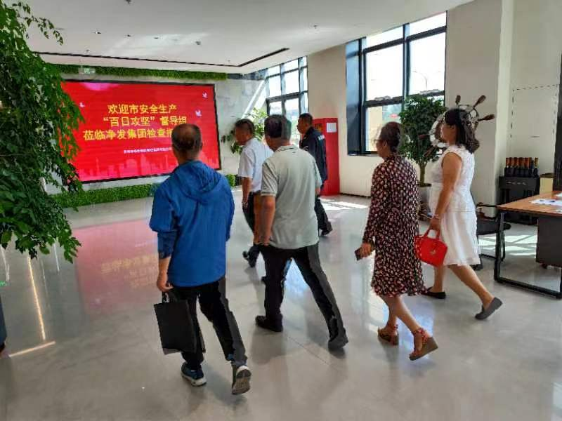 ok138cn太阳集团(古天乐代言)官方网站-Official Website