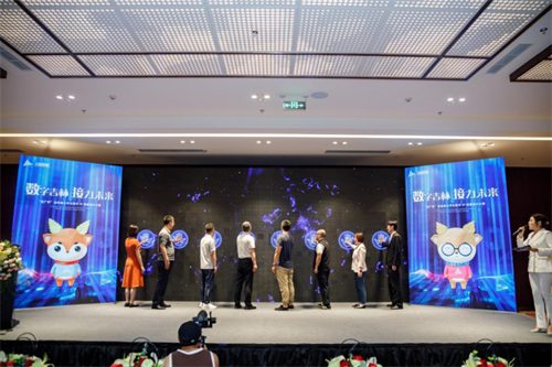 ok138cn太阳集团(古天乐代言)官方网站-Official Website