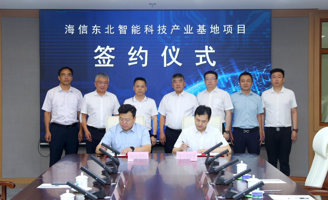 ok138cn太阳集团(古天乐代言)官方网站-Official Website