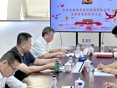 ok138cn太阳集团(古天乐代言)官方网站-Official Website