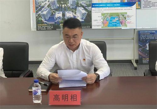 ok138cn太阳集团(古天乐代言)官方网站-Official Website
