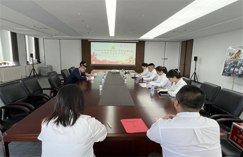 ok138cn太阳集团(古天乐代言)官方网站-Official Website