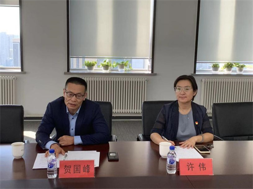 ok138cn太阳集团(古天乐代言)官方网站-Official Website