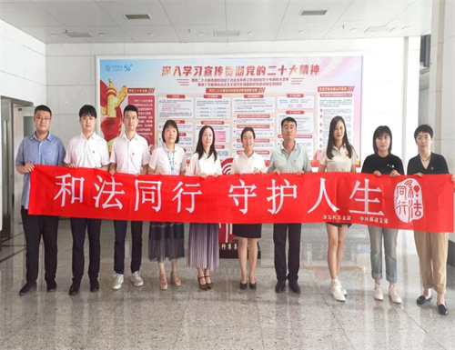 ok138cn太阳集团(古天乐代言)官方网站-Official Website