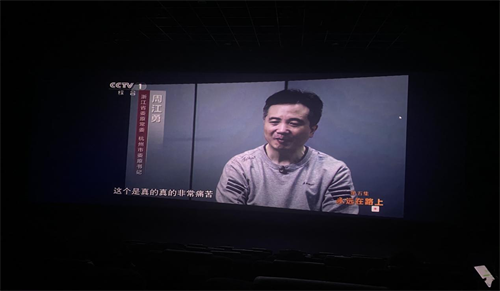 ok138cn太阳集团(古天乐代言)官方网站-Official Website