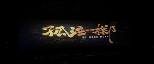 ok138cn太阳集团(古天乐代言)官方网站-Official Website