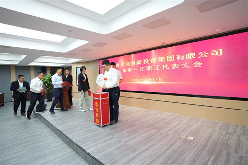 ok138cn太阳集团(古天乐代言)官方网站-Official Website